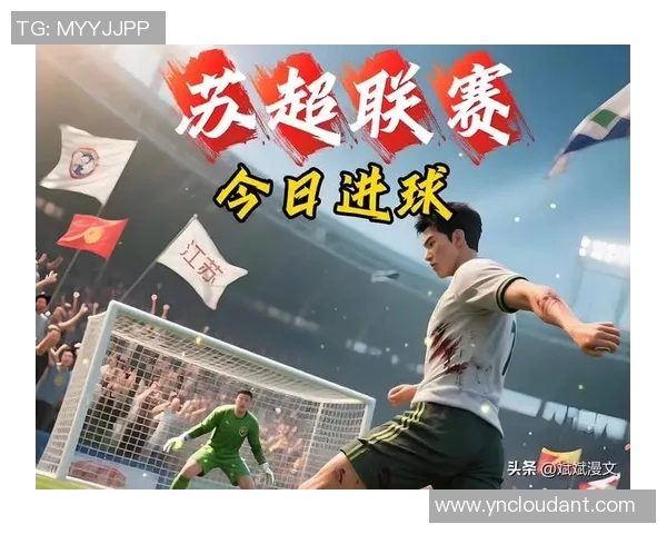 聚焦足球6号球星全面解析其赛场风采与球队核心作用