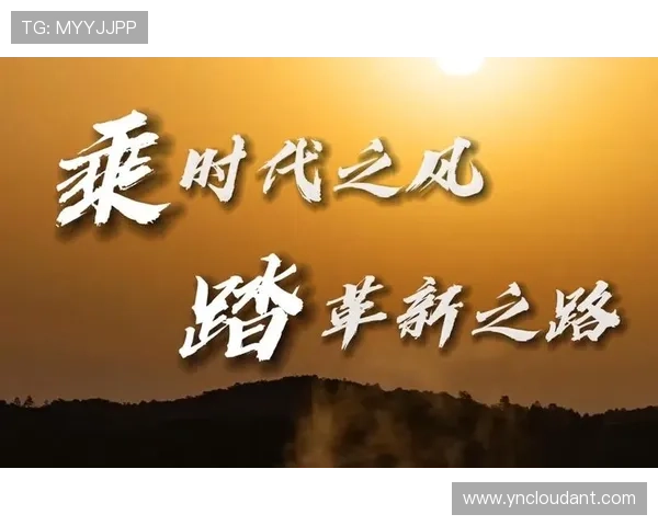 南京篮球队的反击革新之路：重塑战术与团队精神的全新篇章