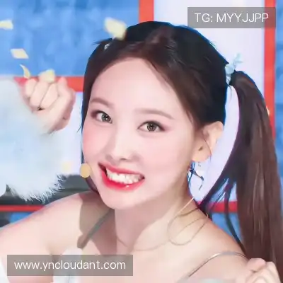 江巧冉