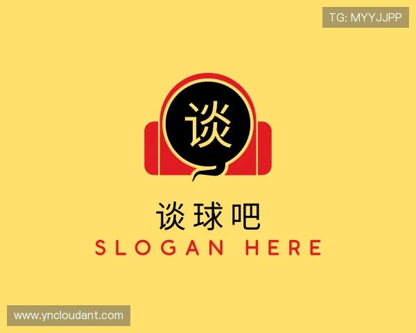 解读谈球吧